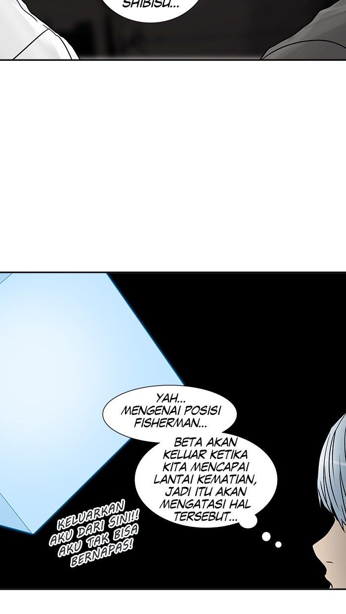 Tower of God Chapter 308