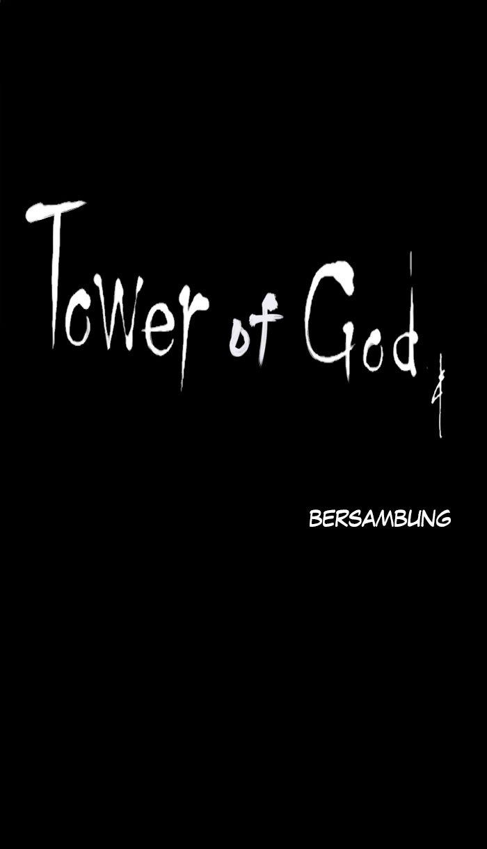 Tower of God Chapter 103