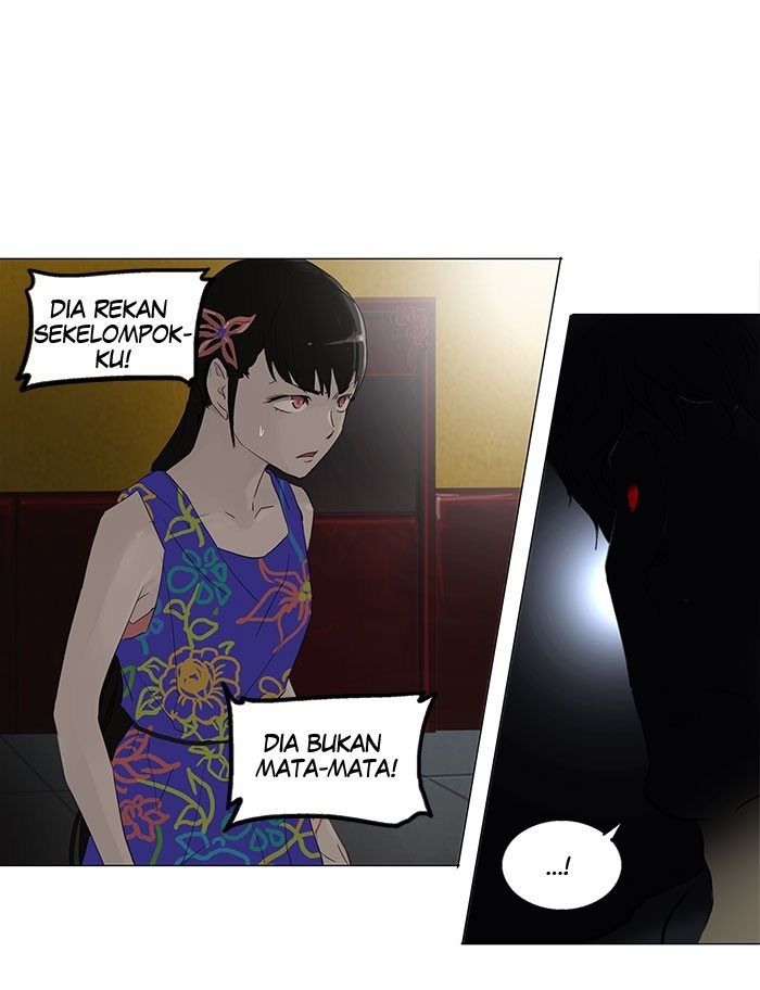 Tower of God Chapter 106