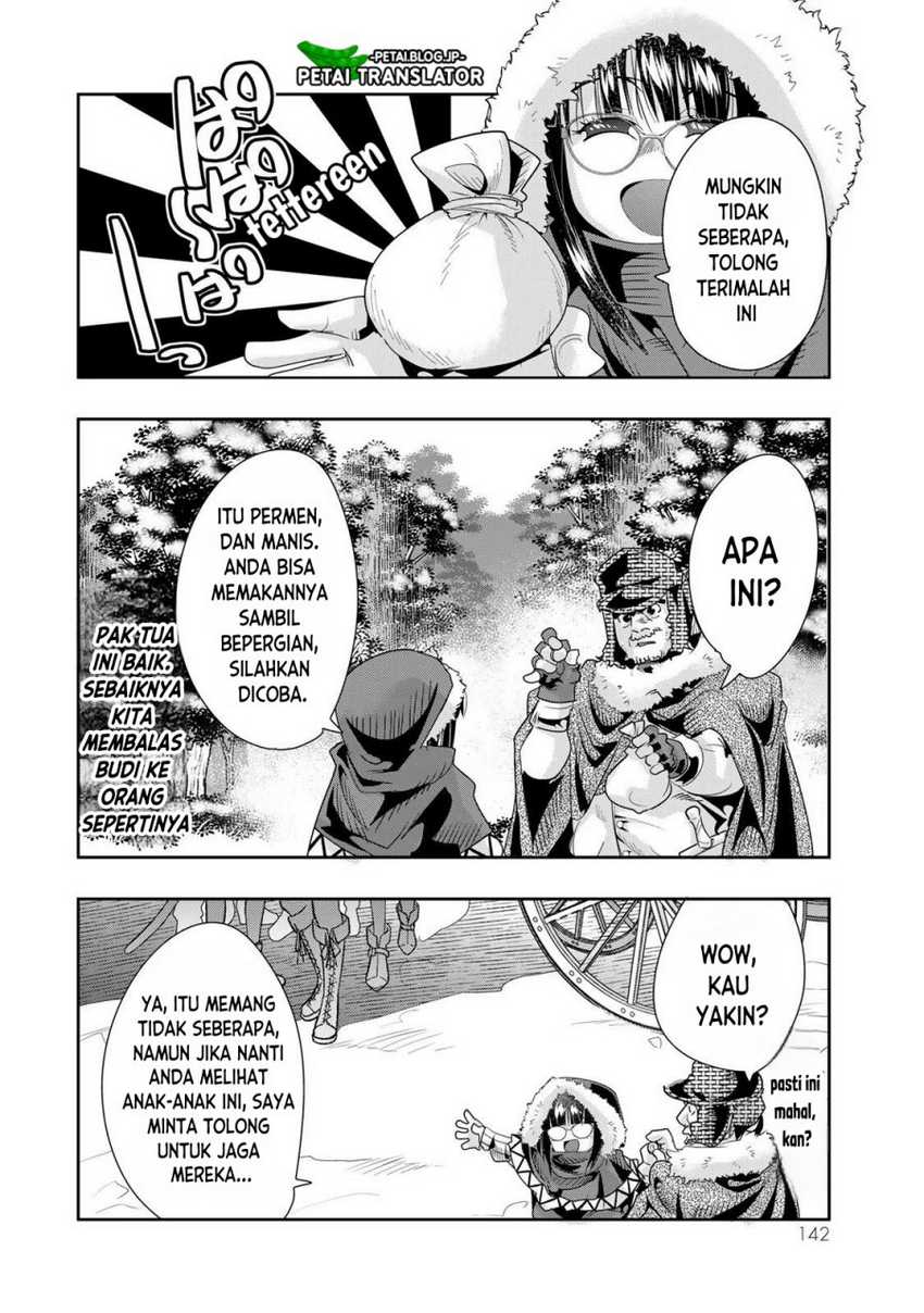 Komik I Don’t Really Get It but It Looks Like I Was Reincarnated in Another World Chapter 67