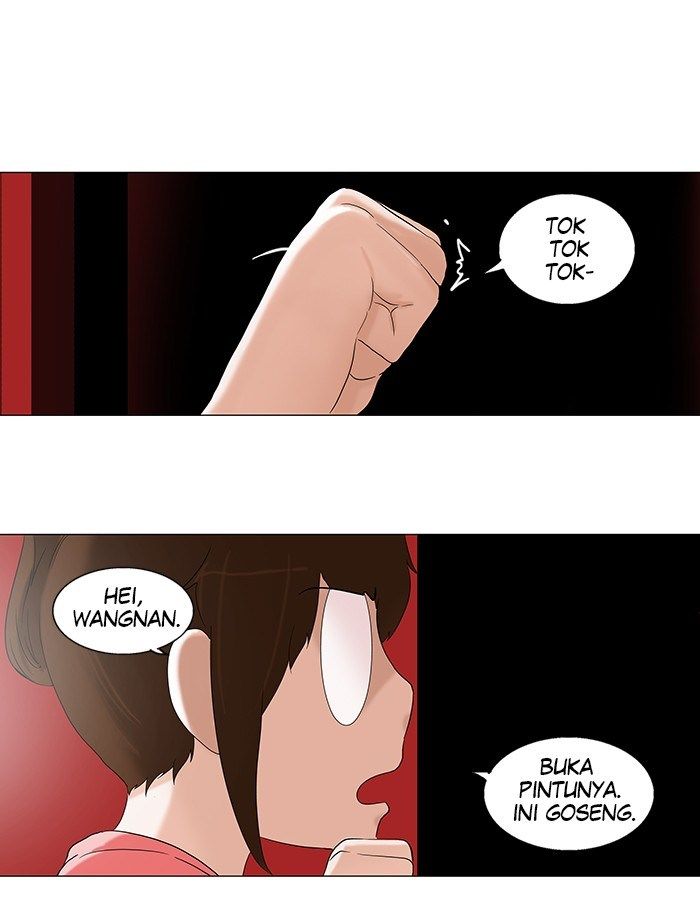 Tower of God Chapter 93