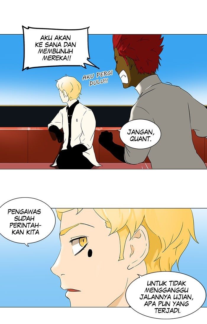 Tower of God Chapter 70