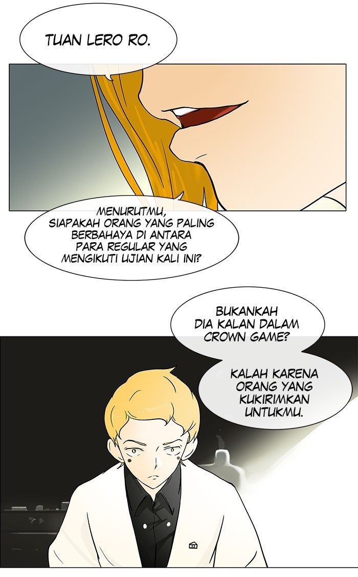 Tower of God Chapter 26