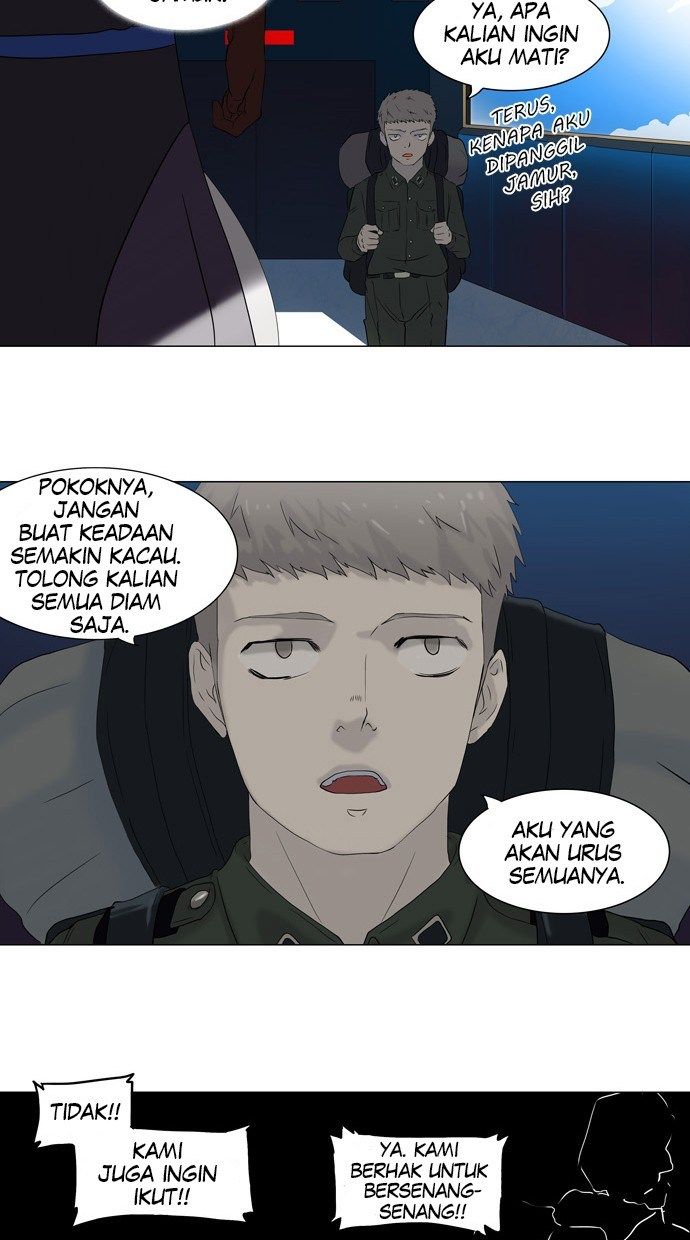 Tower of God Chapter 71