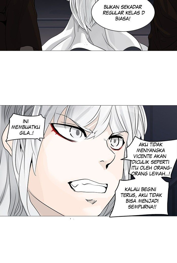 Tower of God Chapter 248