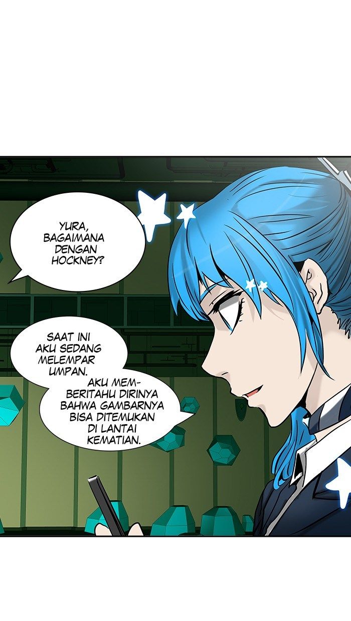 Tower of God Chapter 311