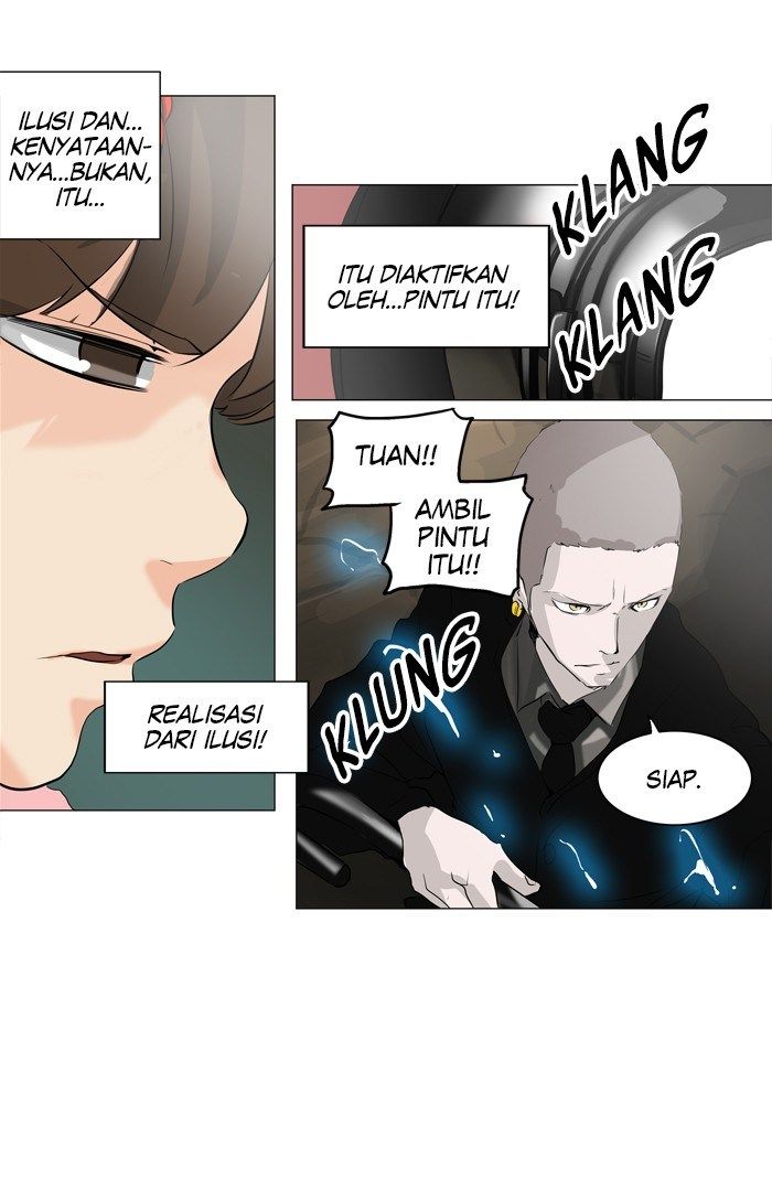 Tower of God Chapter 220