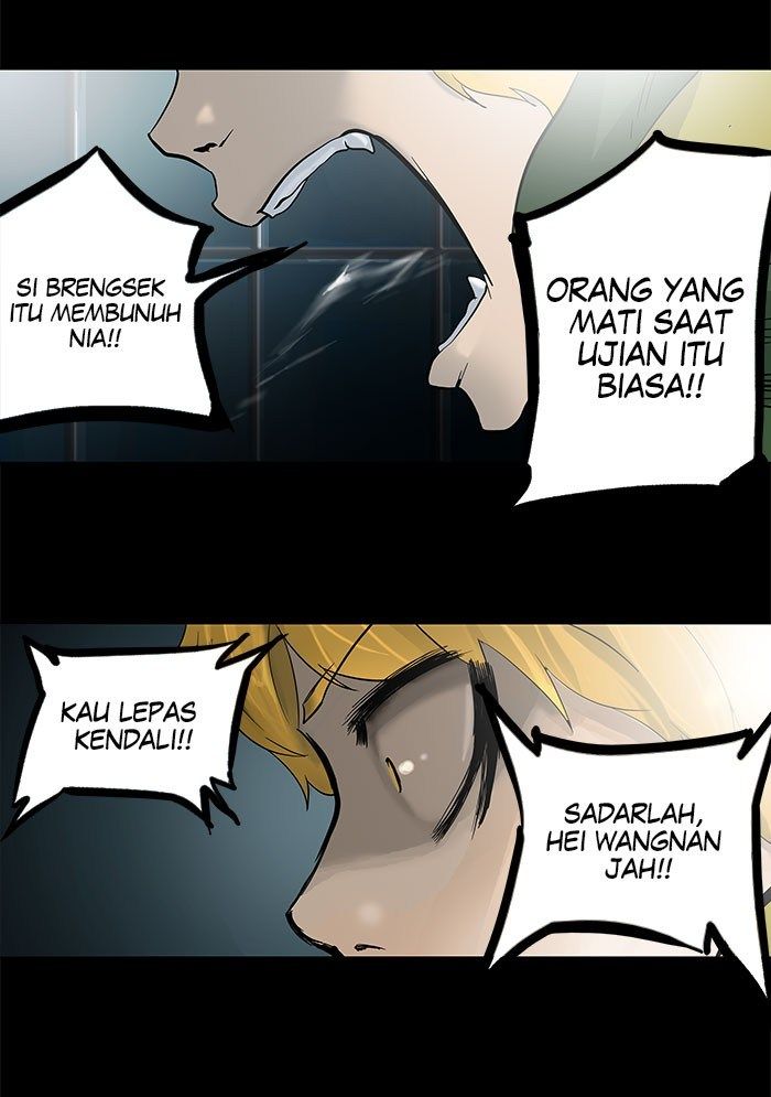 Tower of God Chapter 99