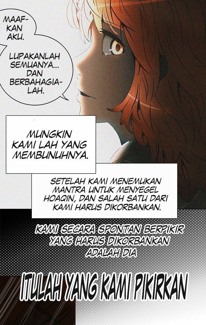 Tower of God Chapter 259