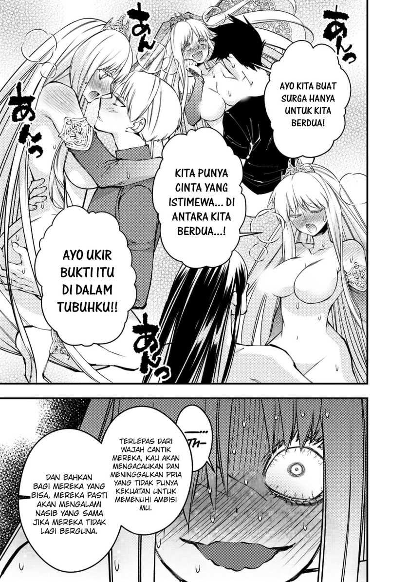 Komik Fukushuu o Koinegau Saikyou Yuusha wa, Yami no Chikara de Senmetsu Musou Suru Chapter 82