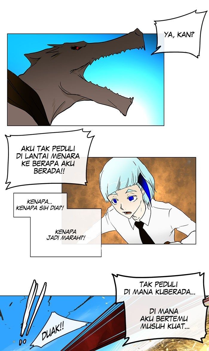 Tower of God Chapter 8