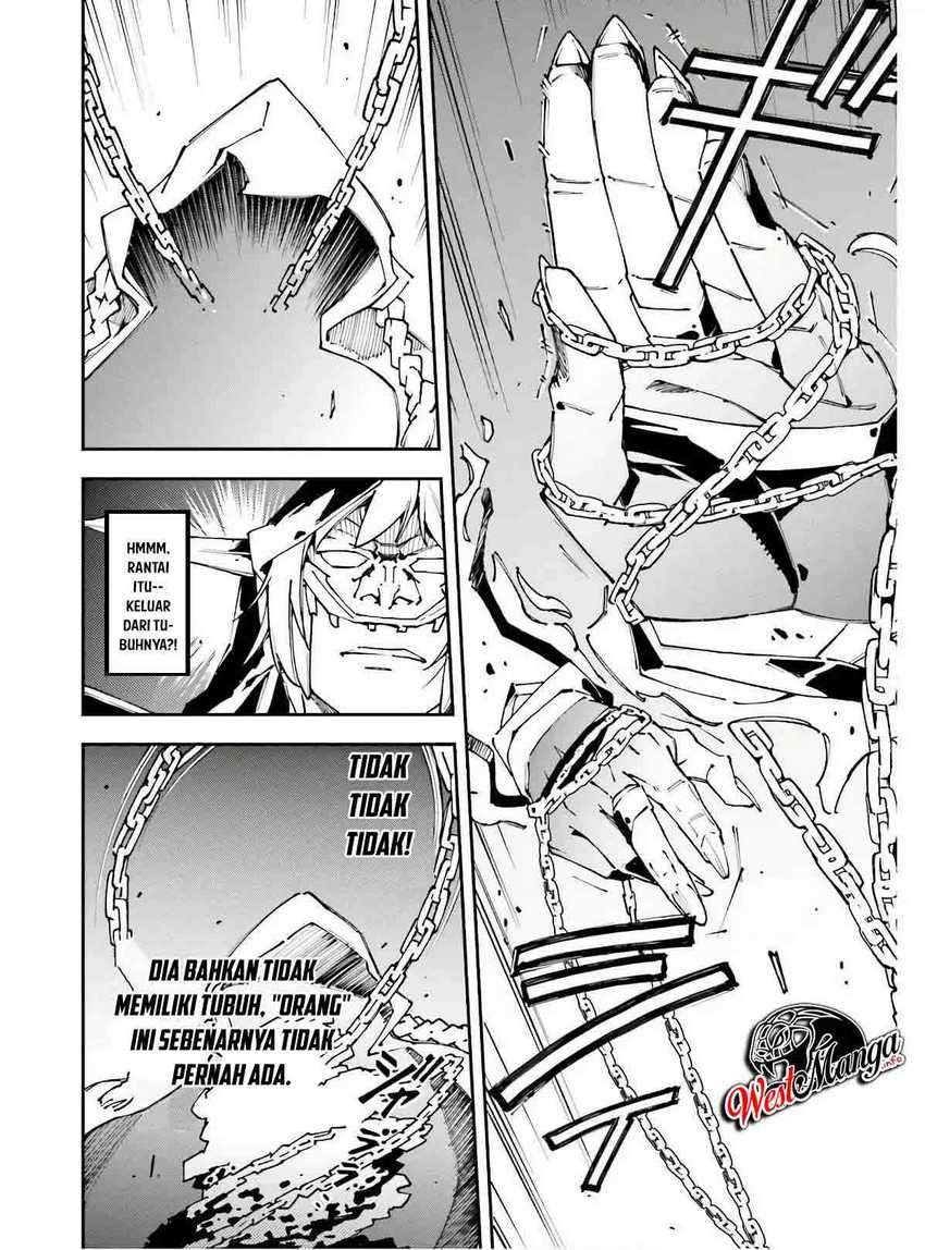 Komik Chū Boss-san Level 99, Saikyou no Buka-tachi to Tomo ni Nishuume Totsunyuu! Chapter 07