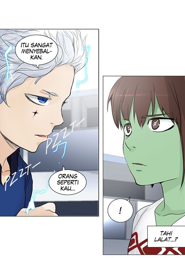 Tower of God Chapter 153