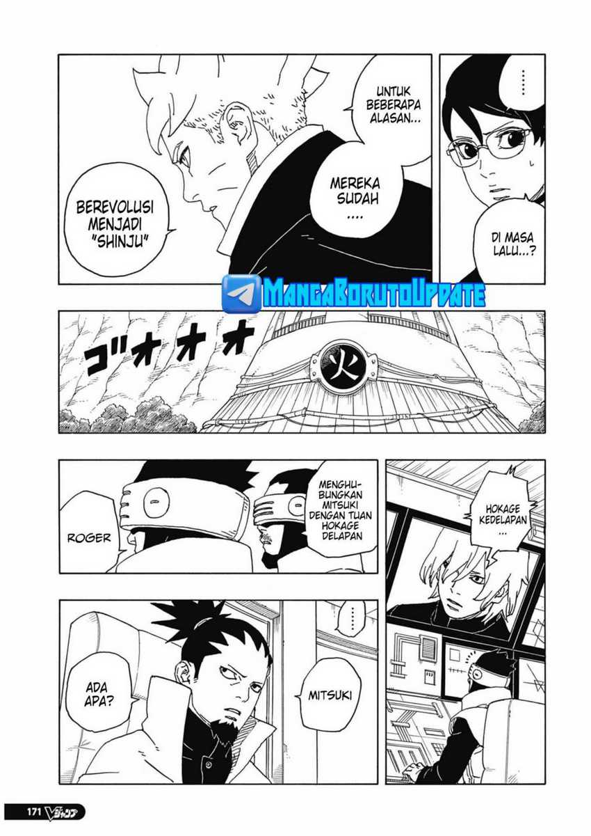 Komik Boruto: Two Blue Vortex Chapter 06