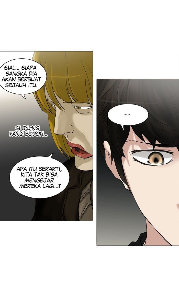 Tower of God Chapter 213