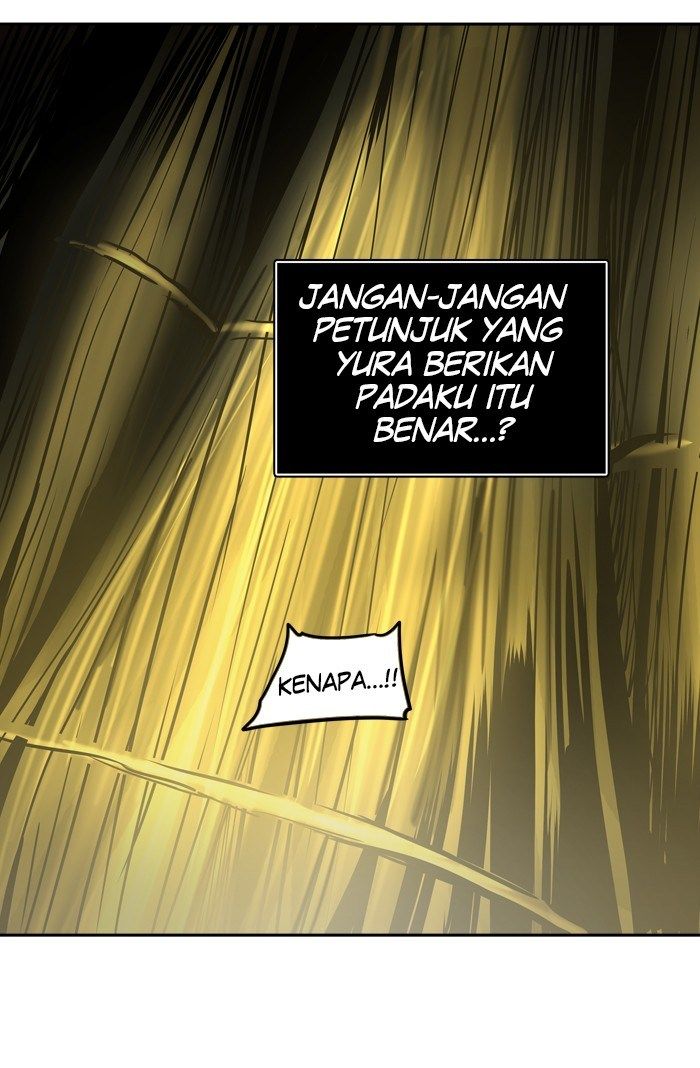 Tower of God Chapter 317