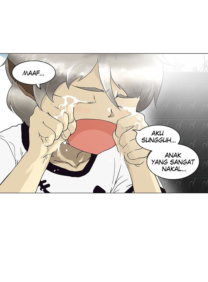 Tower of God Chapter 97