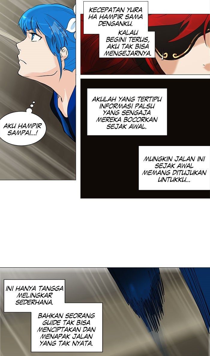 Tower of God Chapter 217