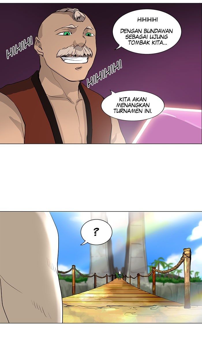 Tower of God Chapter 160