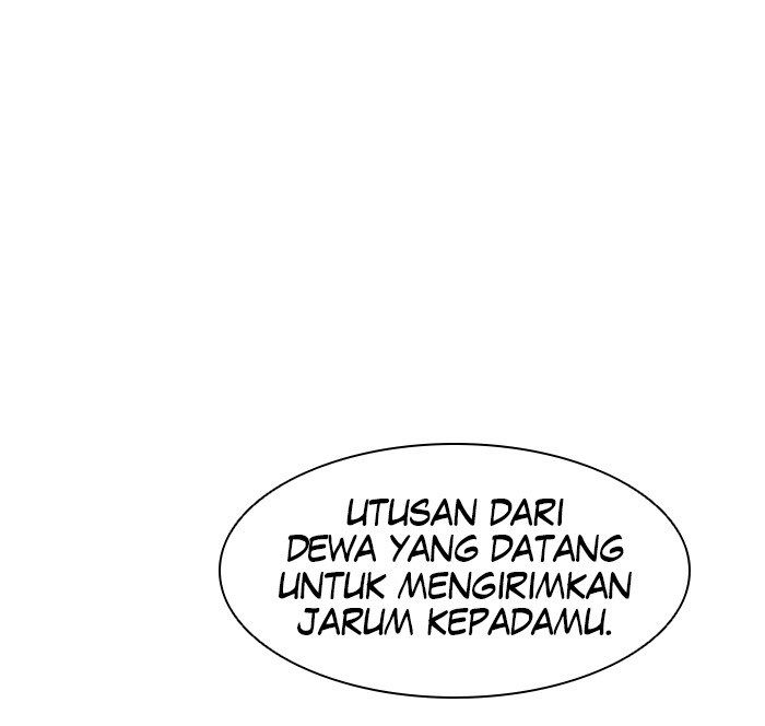 Tower of God Chapter 319