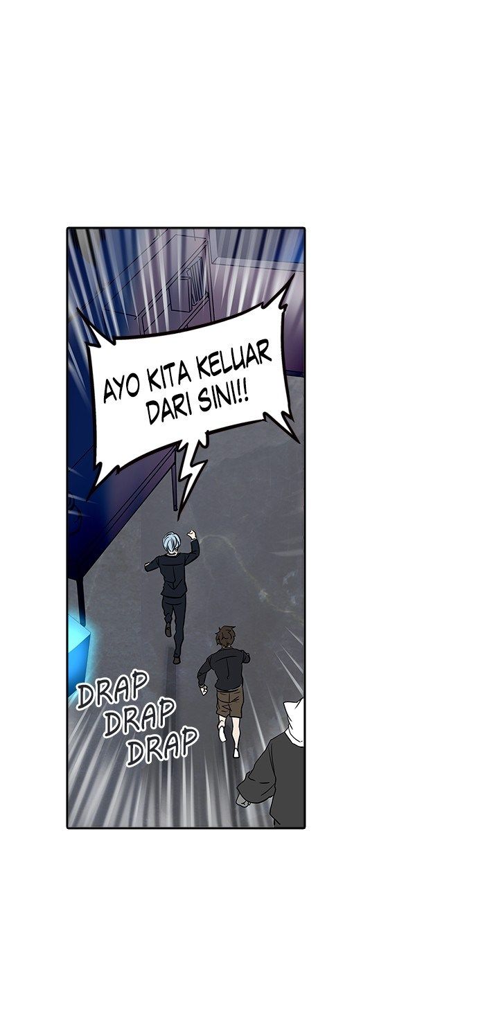 Tower of God Chapter 292