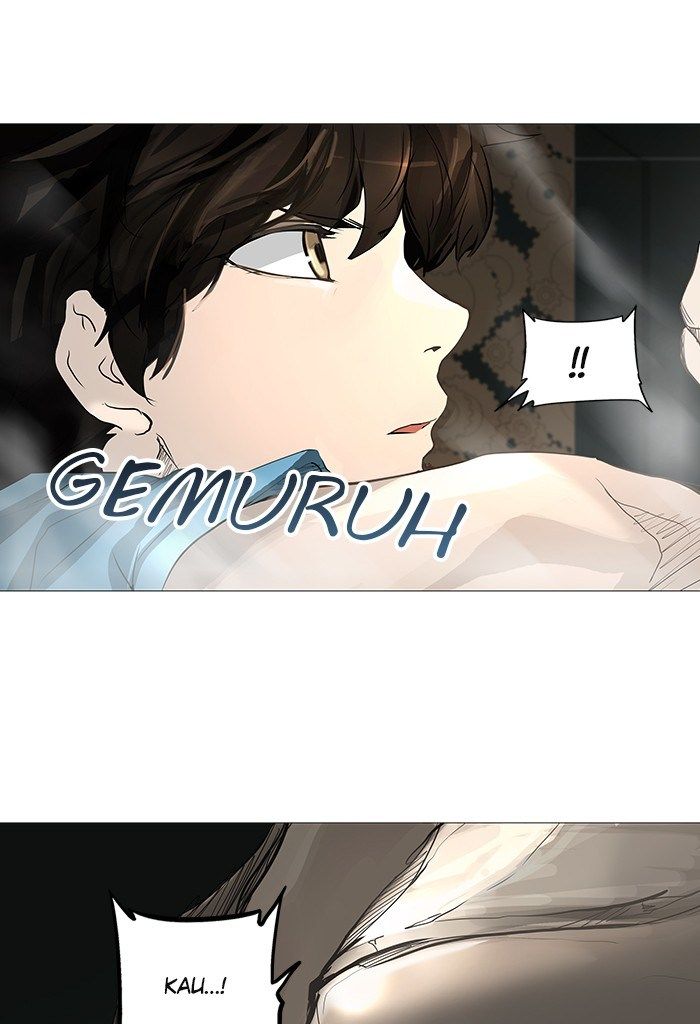 Tower of God Chapter 248