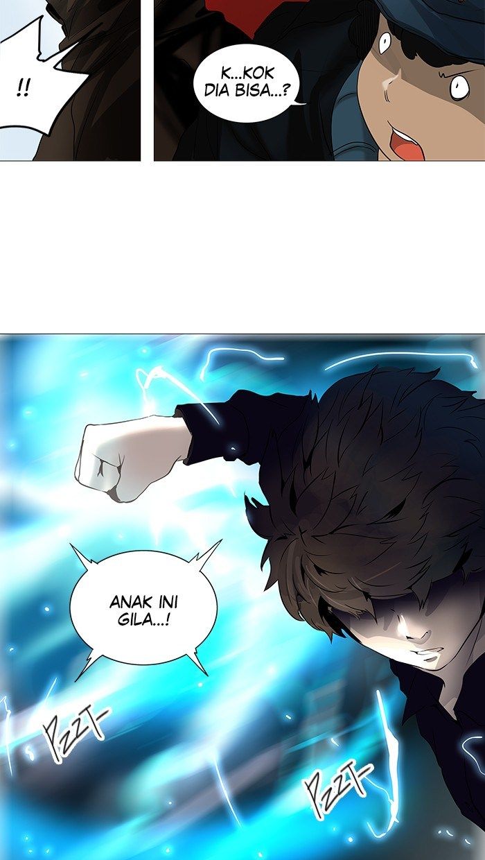 Tower of God Chapter 228