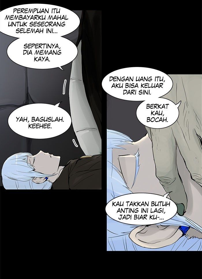 Tower of God Chapter 126