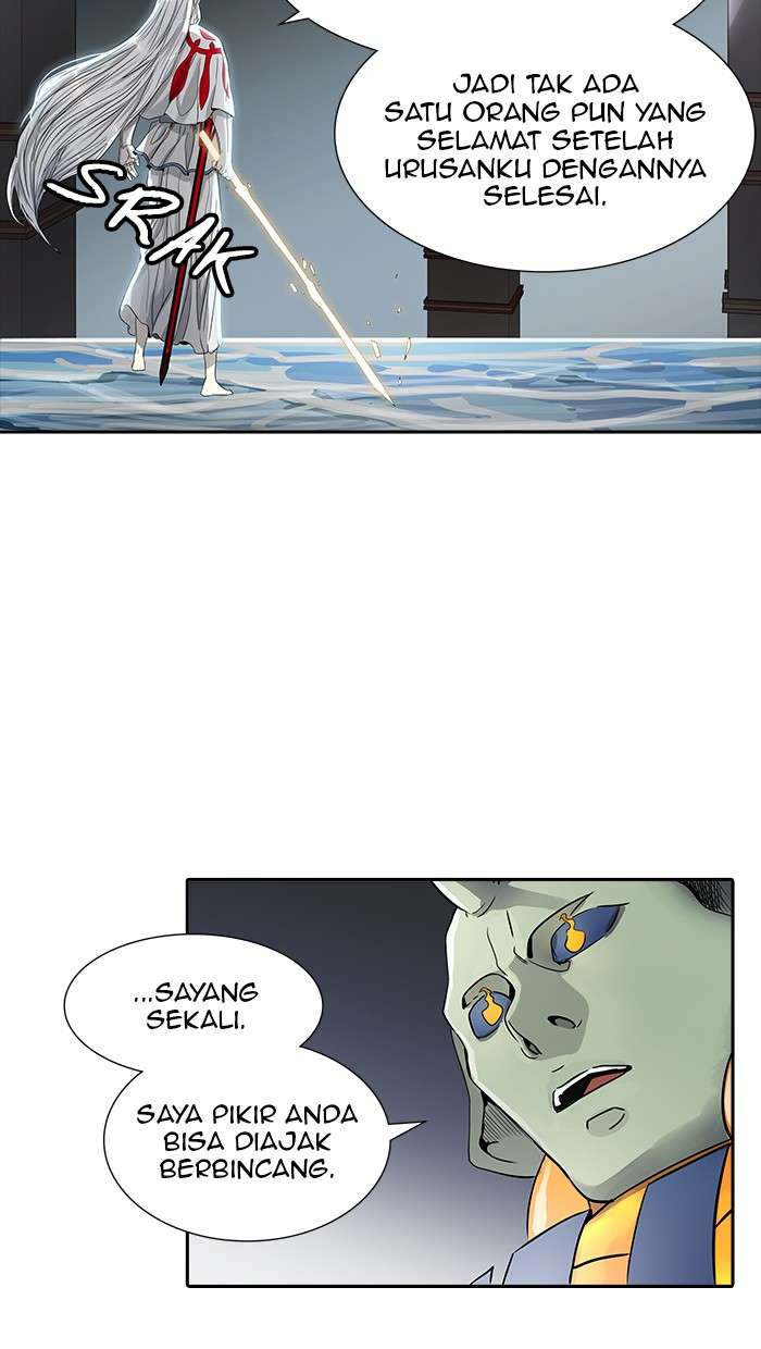 Tower of God Chapter 487