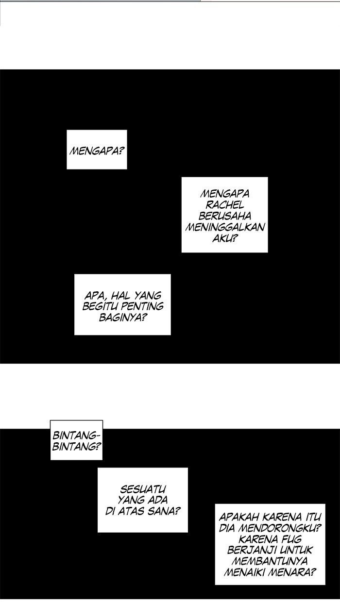 Tower of God Chapter 226