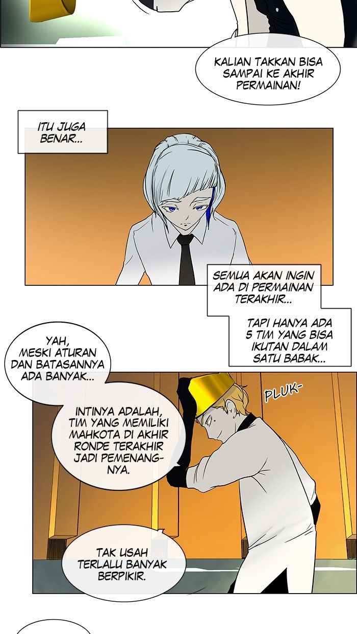 Tower of God Chapter 14