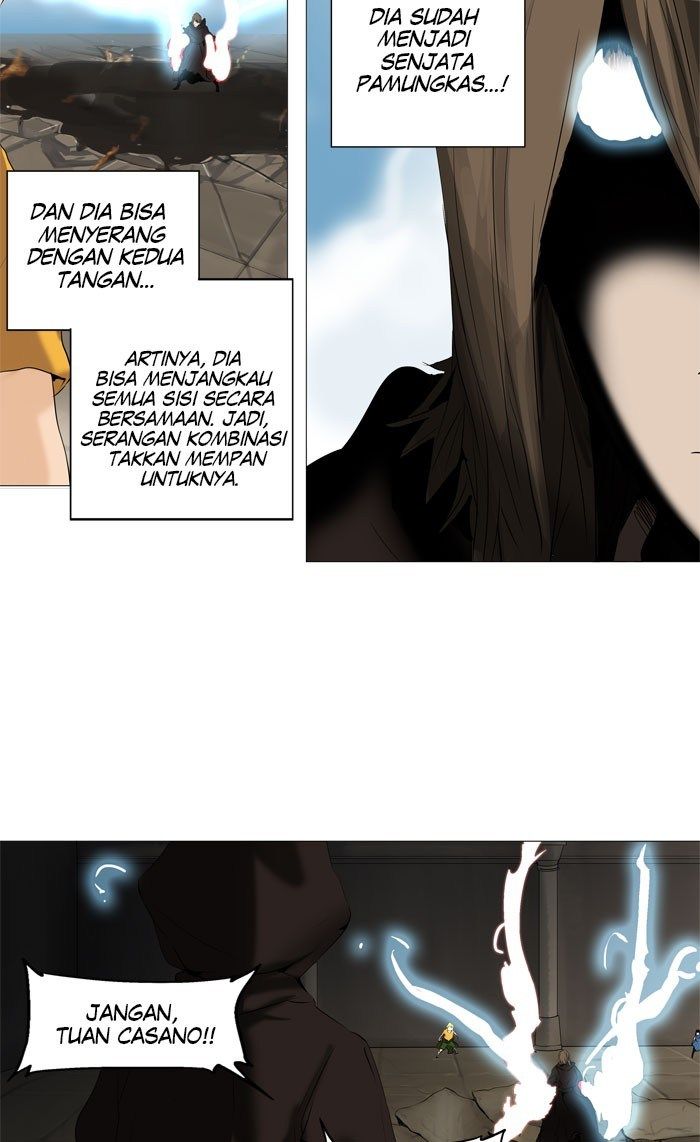 Tower of God Chapter 225