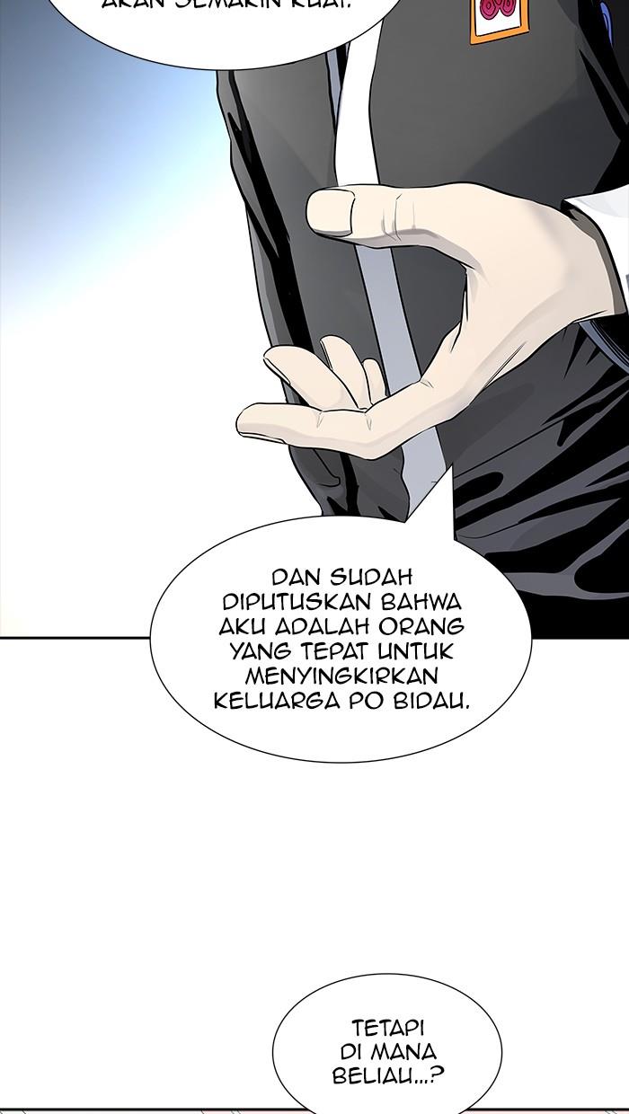 Tower of God Chapter 516