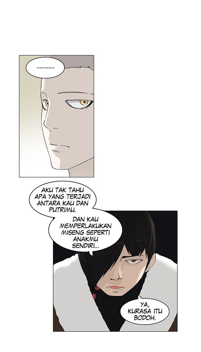 Tower of God Chapter 91