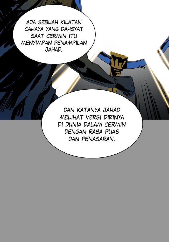 Tower of God Chapter 343