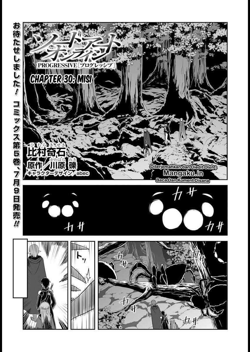 Komik Sword Art Online Progressive Chapter 30