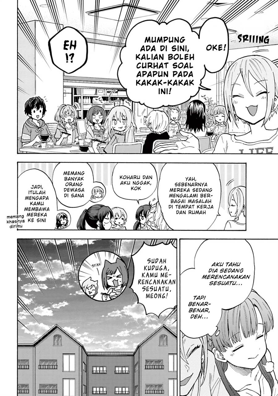 THE iDOLM@STER Cinderella Girls – U149 Chapter 96