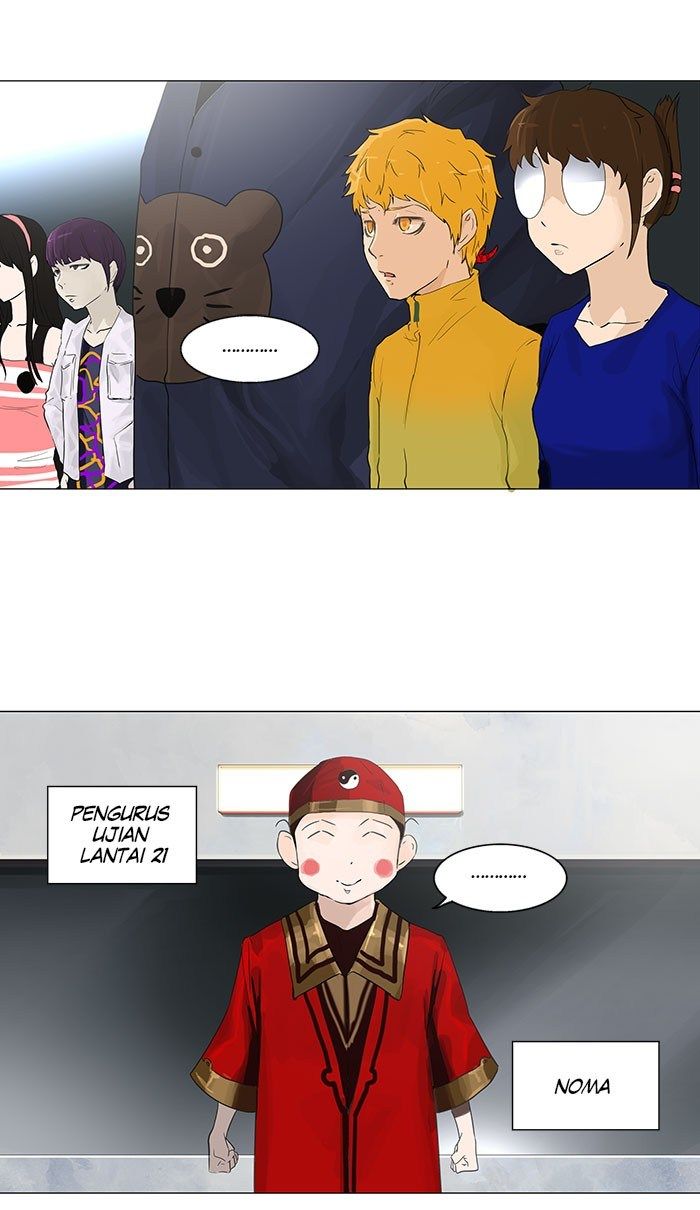 Tower of God Chapter 108