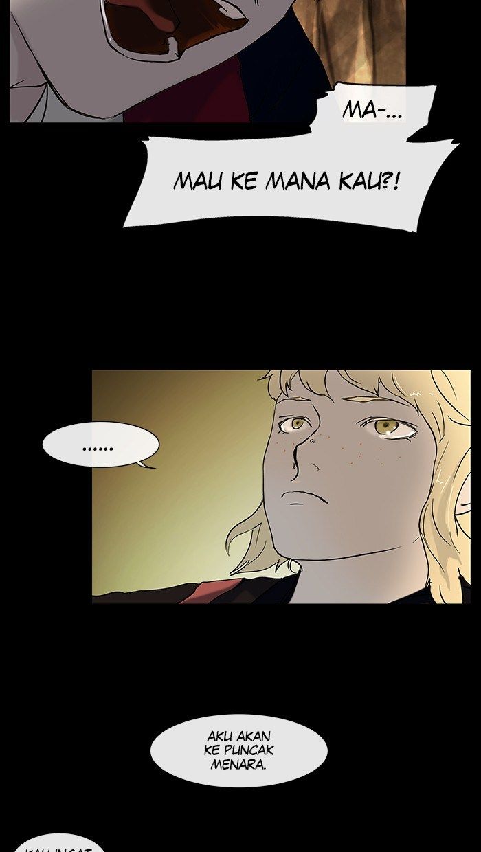 Tower of God Chapter 1