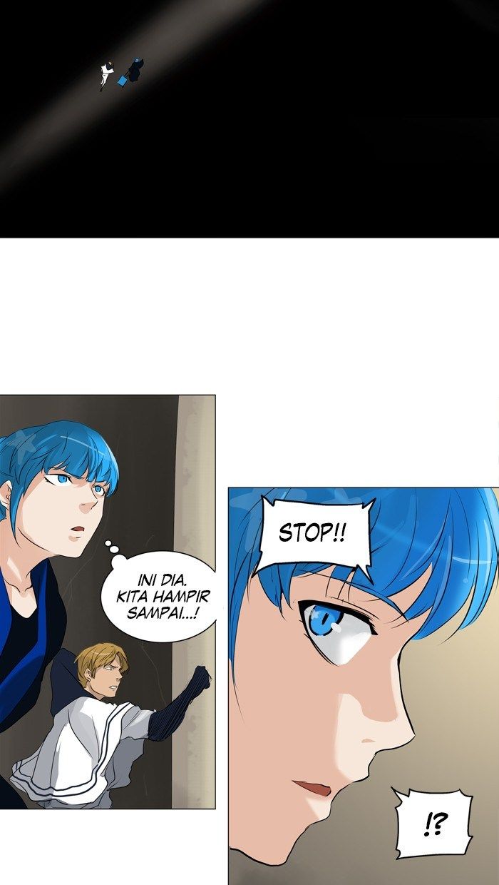 Tower of God Chapter 214