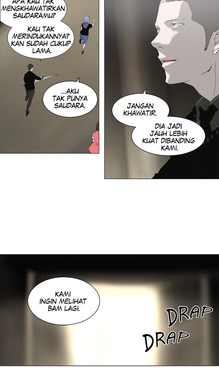 Tower of God Chapter 221