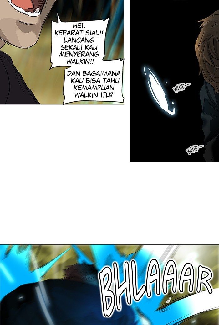 Tower of God Chapter 233