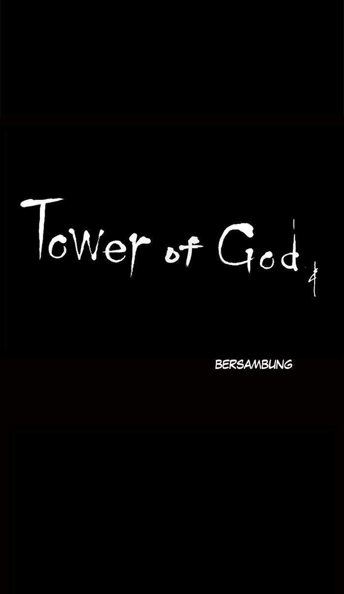 Tower of God Chapter 43