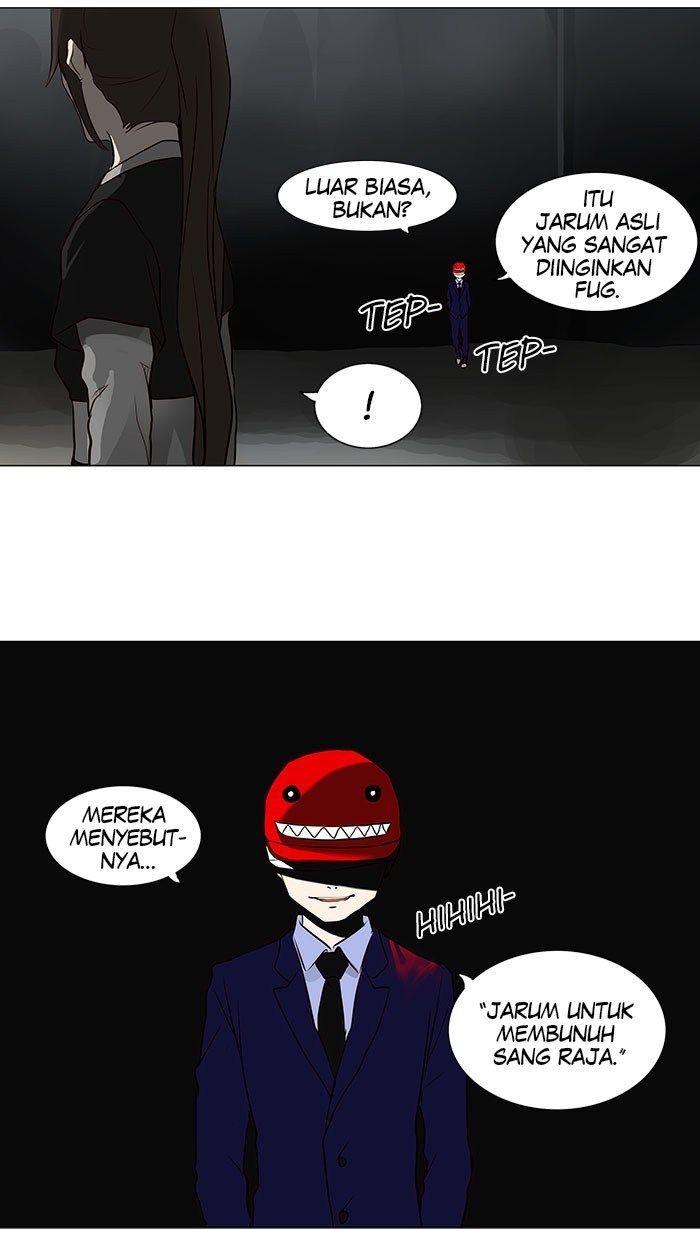 Tower of God Chapter 162