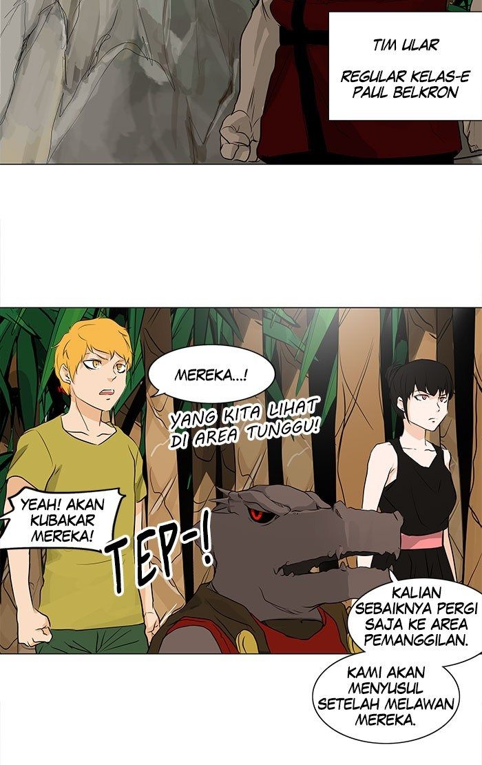 Tower of God Chapter 166