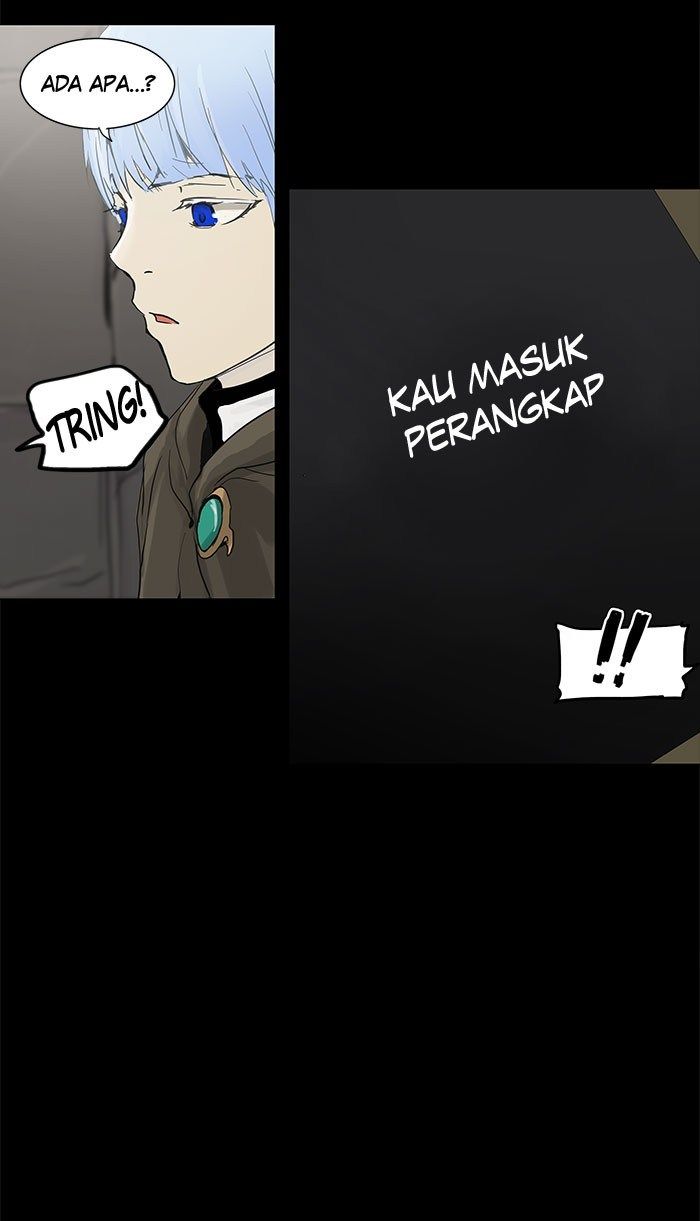 Tower of God Chapter 125