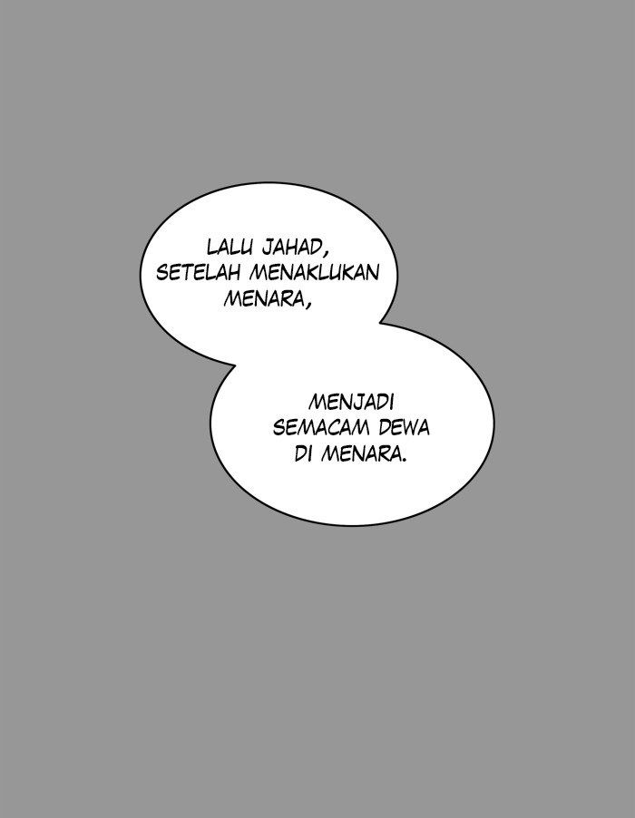 Tower of God Chapter 343