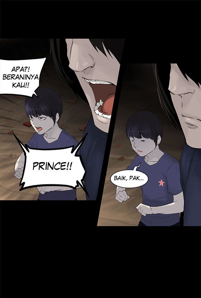 Tower of God Chapter 110