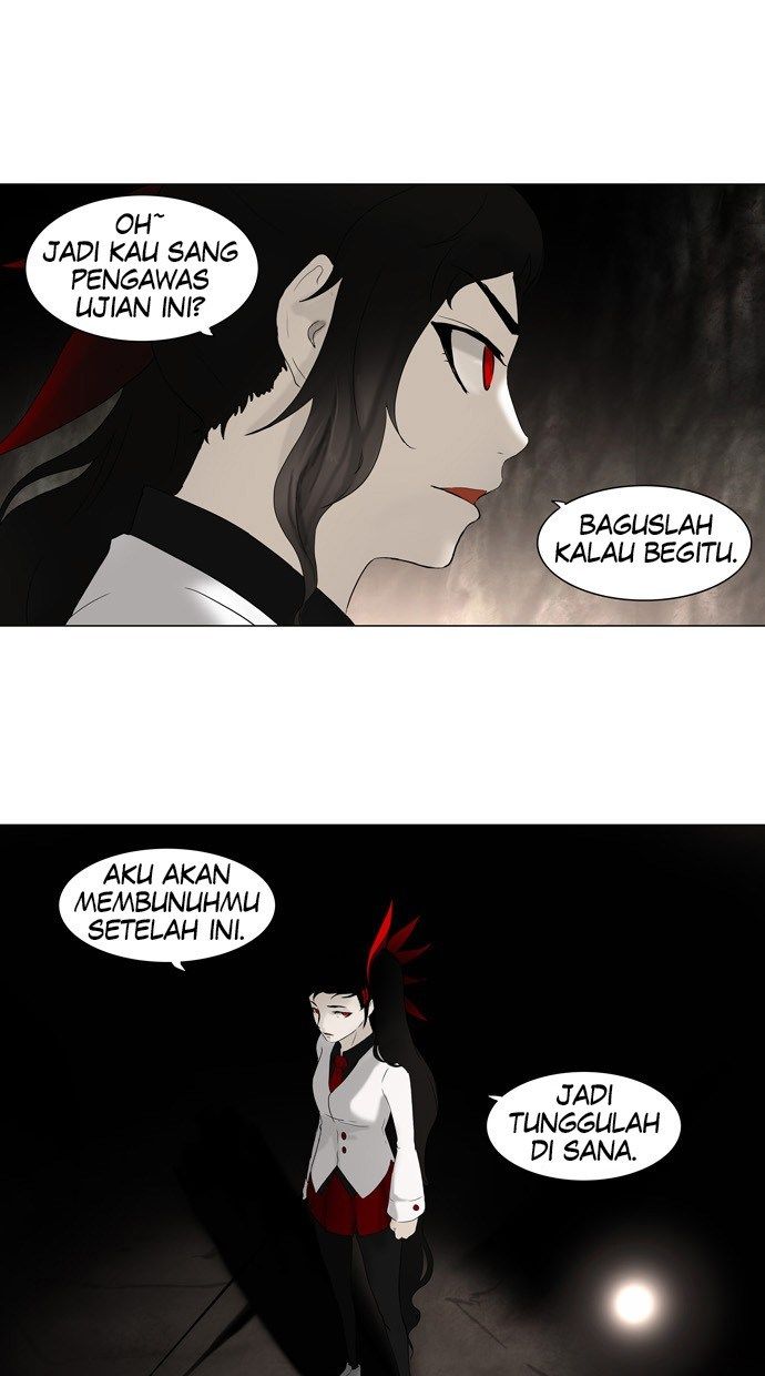 Tower of God Chapter 72