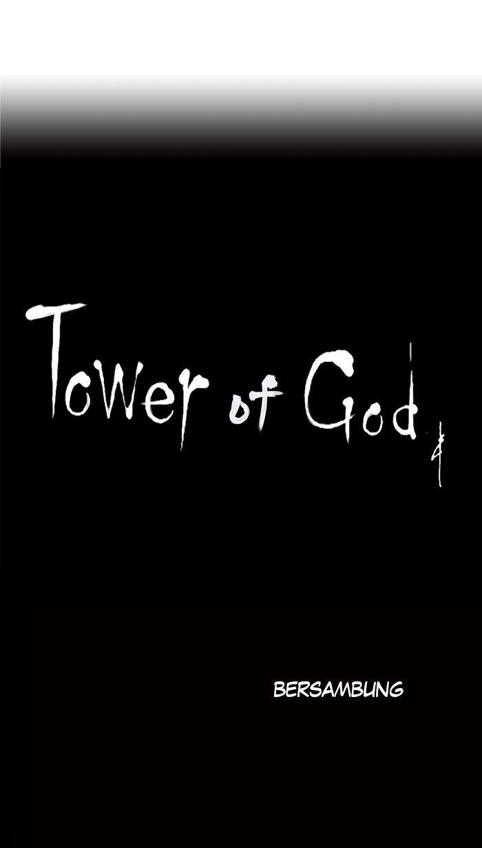 Tower of God Chapter 116